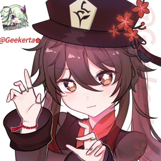 Geekertao